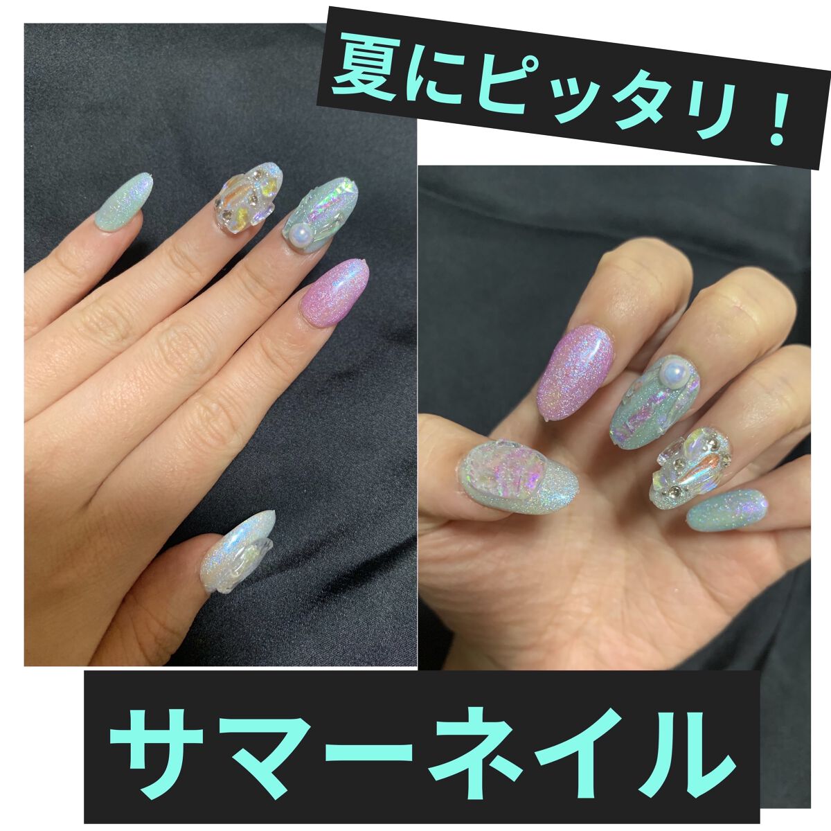 アイシングジェル/NAILTOWN/ジェルネイルを使ったクチコミ（1枚目）