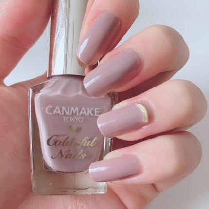 カラフルネイルズ/キャンメイク/マニキュアを使ったクチコミ(1枚目)