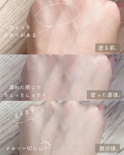 シカマヌ ボディミスト/parnell/ボディローションを使ったクチコミ(7枚目)