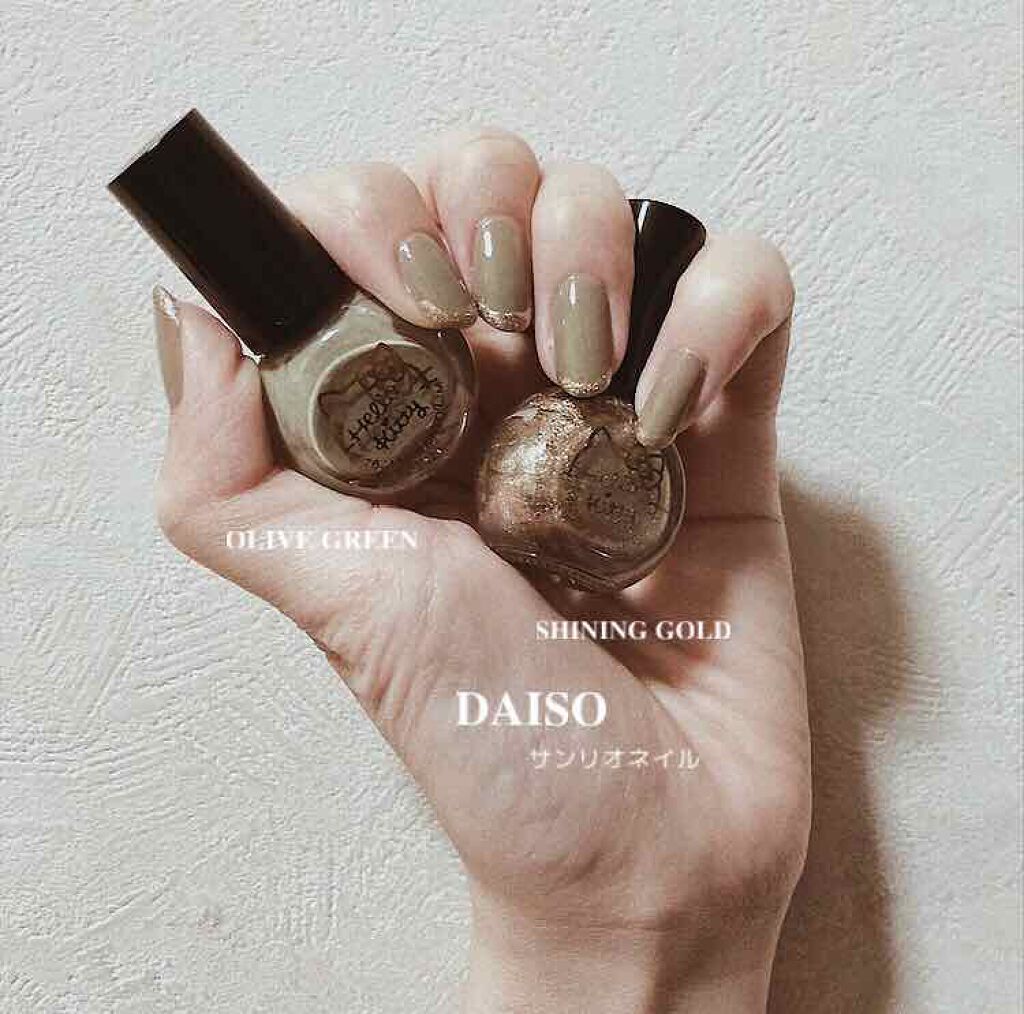 サンリオネイル/DAISO/マニキュアを使ったクチコミ（1枚目）