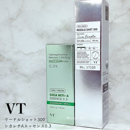 リードルショット300/VT/美容液を使ったクチコミ(5枚目)