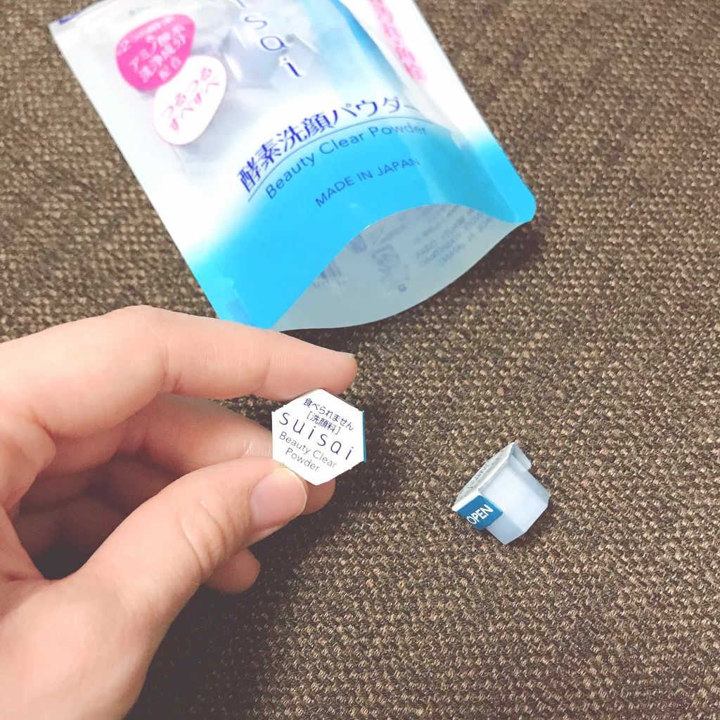 スイサイ ビューティクリア パウダーウォッシュ/suisai/洗顔パウダーを使ったクチコミ（2枚目）