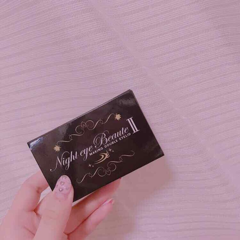 ナイトアイボーテ/StreeTrend/二重まぶた用アイテムを使ったクチコミ（1枚目）