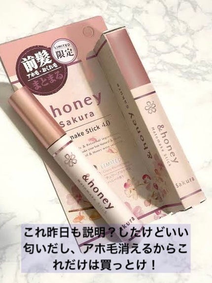 リンクルアイクリーム N/なめらか本舗/アイケア・アイクリームを使ったクチコミ(4枚目)