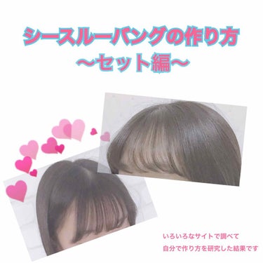 ケープ フリーアレンジ(無香性)/ケープ/ヘアスプレー・ヘアミストを使ったクチコミ（1枚目）