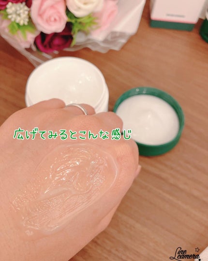 CICAPRIMEオールインワンジェル/CICAPRIME/オールインワン化粧品を使ったクチコミ(8枚目)