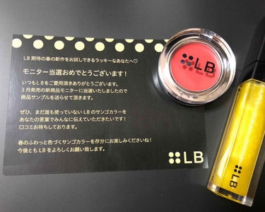 ドラマチックジェリー チーク＆ルージュ/LB/ジェル・クリームチークを使ったクチコミ（1枚目）