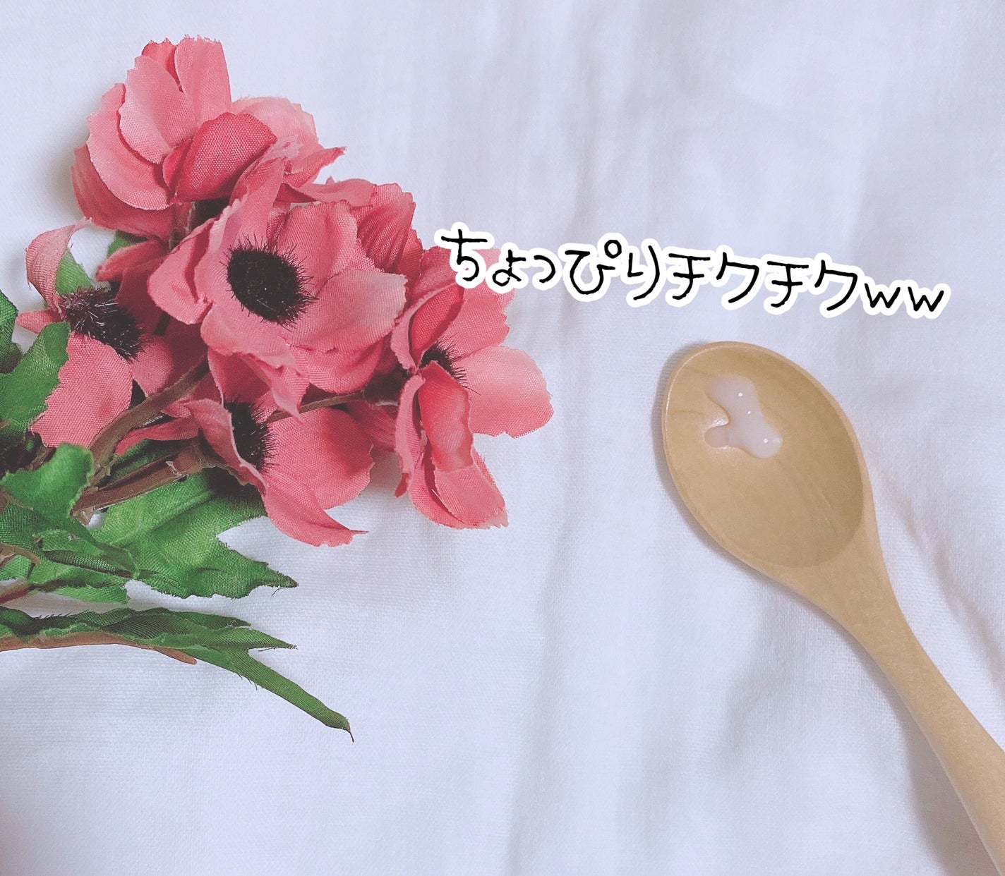 リードルショット100/VT/美容液を使ったクチコミ(2枚目)