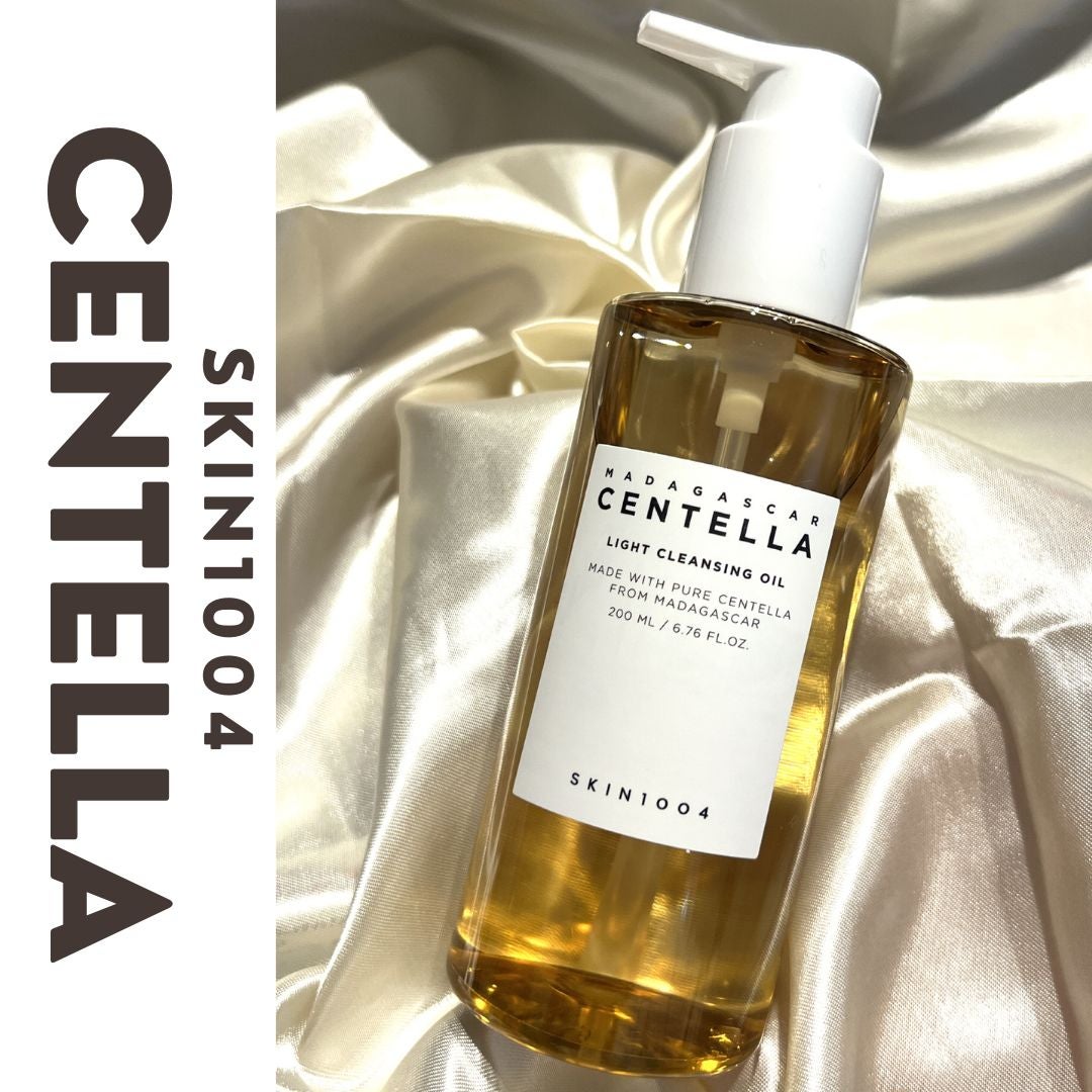 センテラ ライトクレンジングオイル/SKIN1004/オイルクレンジングを使ったクチコミ(1枚目)