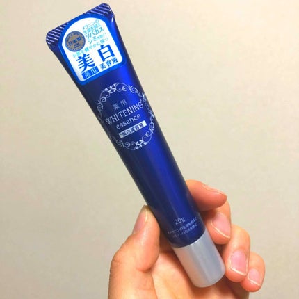 ローヤルゼリー配合 栄養ローション/DAISO/美容液を使ったクチコミ(3枚目)