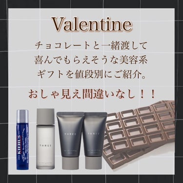 ひとみ on LIPS 「...===============men'sへ美容品のバレン..」（2枚目）