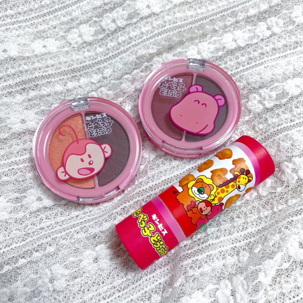 一番コフレ たべっ子どうぶつ/ビューロ/口紅を使ったクチコミ(2枚目)