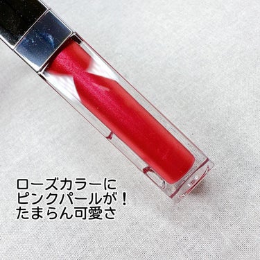 ディオール アディクト リップ マキシマイザー/Dior/リップグロスを使ったクチコミ（2枚目）