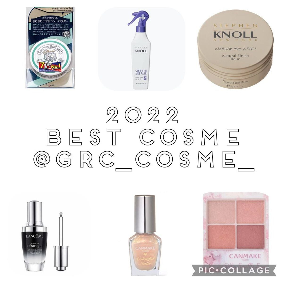 カラフルネイルズ/キャンメイク/マニキュアを使ったクチコミ(1枚目)