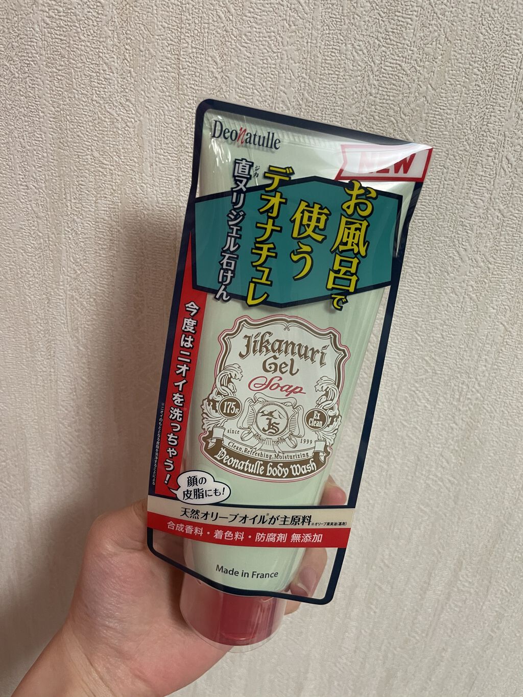 直ヌリジェル石けん/デオナチュレ/ボディソープを使ったクチコミ（1枚目）