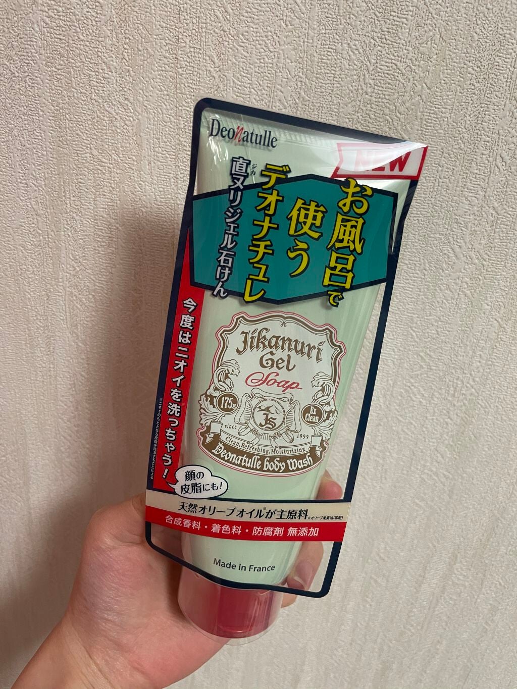 直ヌリジェル石けん/デオナチュレ/ボディソープを使ったクチコミ(1枚目)