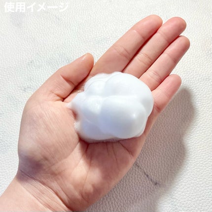 世界の果実 すっきり泡洗顔/世界の果実/泡洗顔を使ったクチコミ(5枚目)