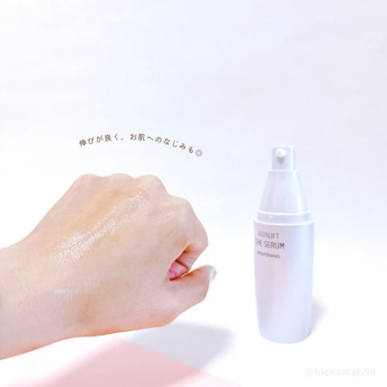 ザ セラム ブライトニング/アスタリフト/美容液を使ったクチコミ(5枚目)
