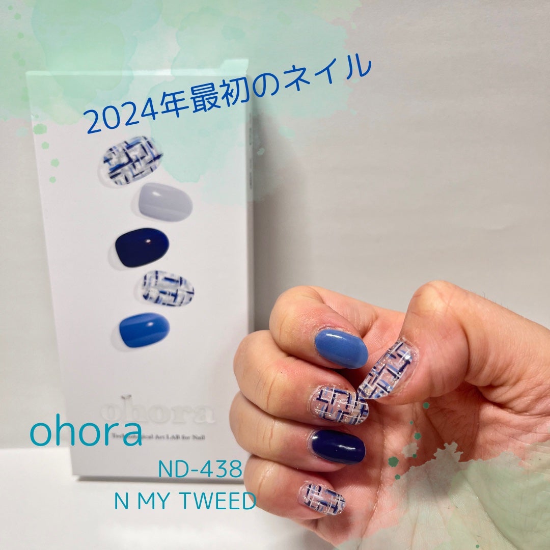 セミキュアジェルネイル(ハンド)/ohora/ネイルシールを使ったクチコミ(1枚目)