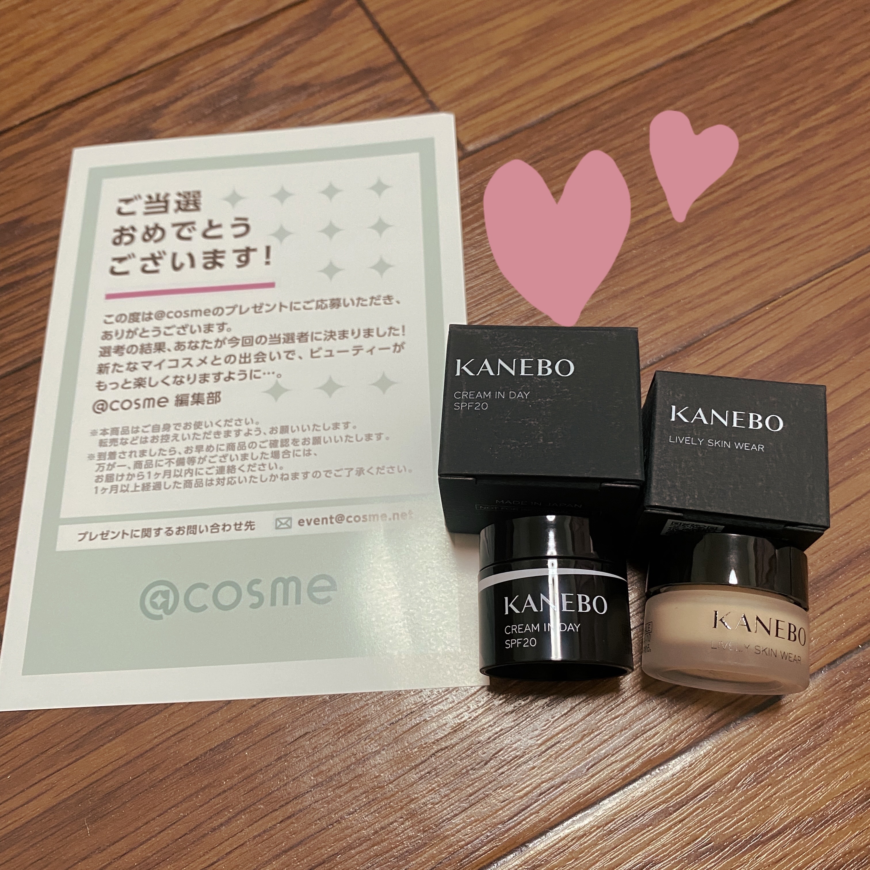 ライブリースキン　ウェア/KANEBO/クリーム・エマルジョンファンデーションを使ったクチコミ（1枚目）