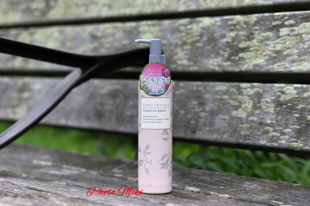 MERCURYDUO　エレガンスフェミニンウォッシュ/R&/デリケートゾーンケアを使ったクチコミ（1枚目）