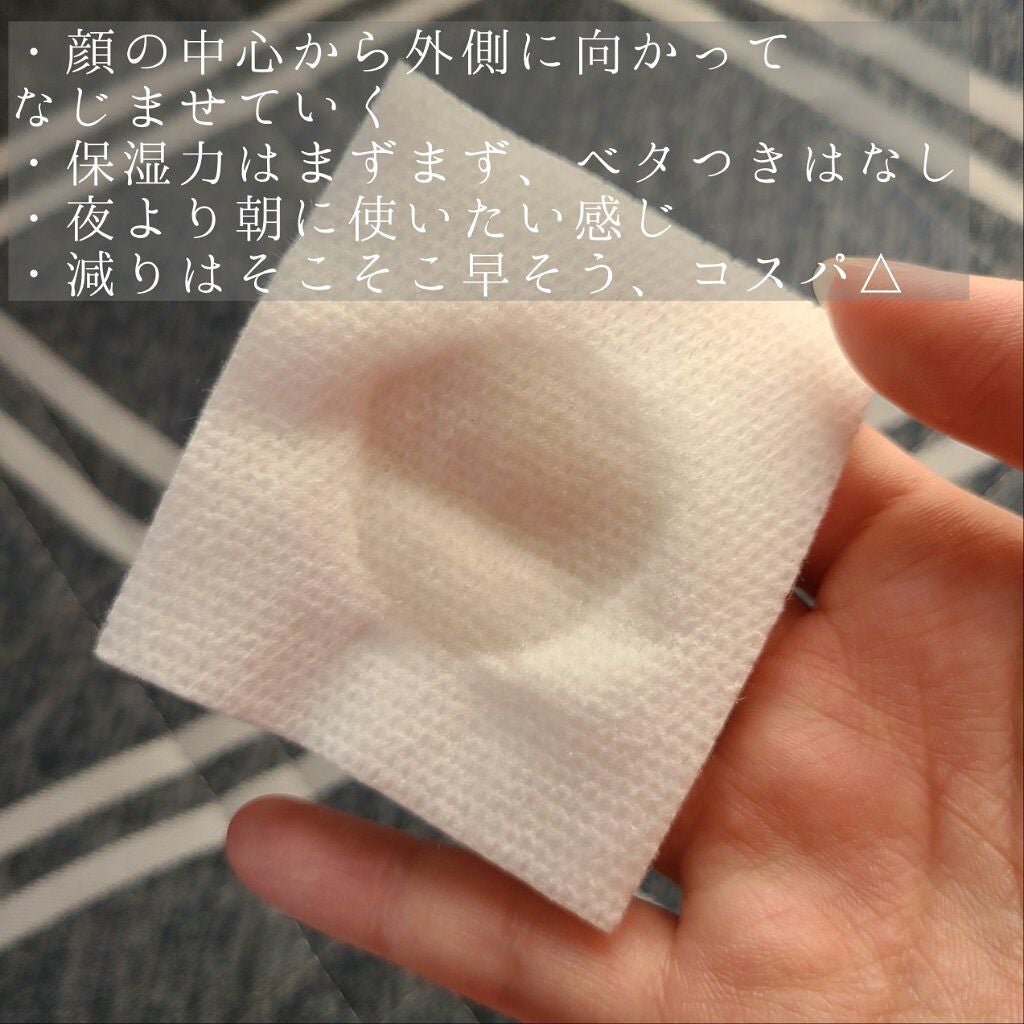 キールズ フローラル トナー RS/Kiehl's/化粧水を使ったクチコミ(3枚目)