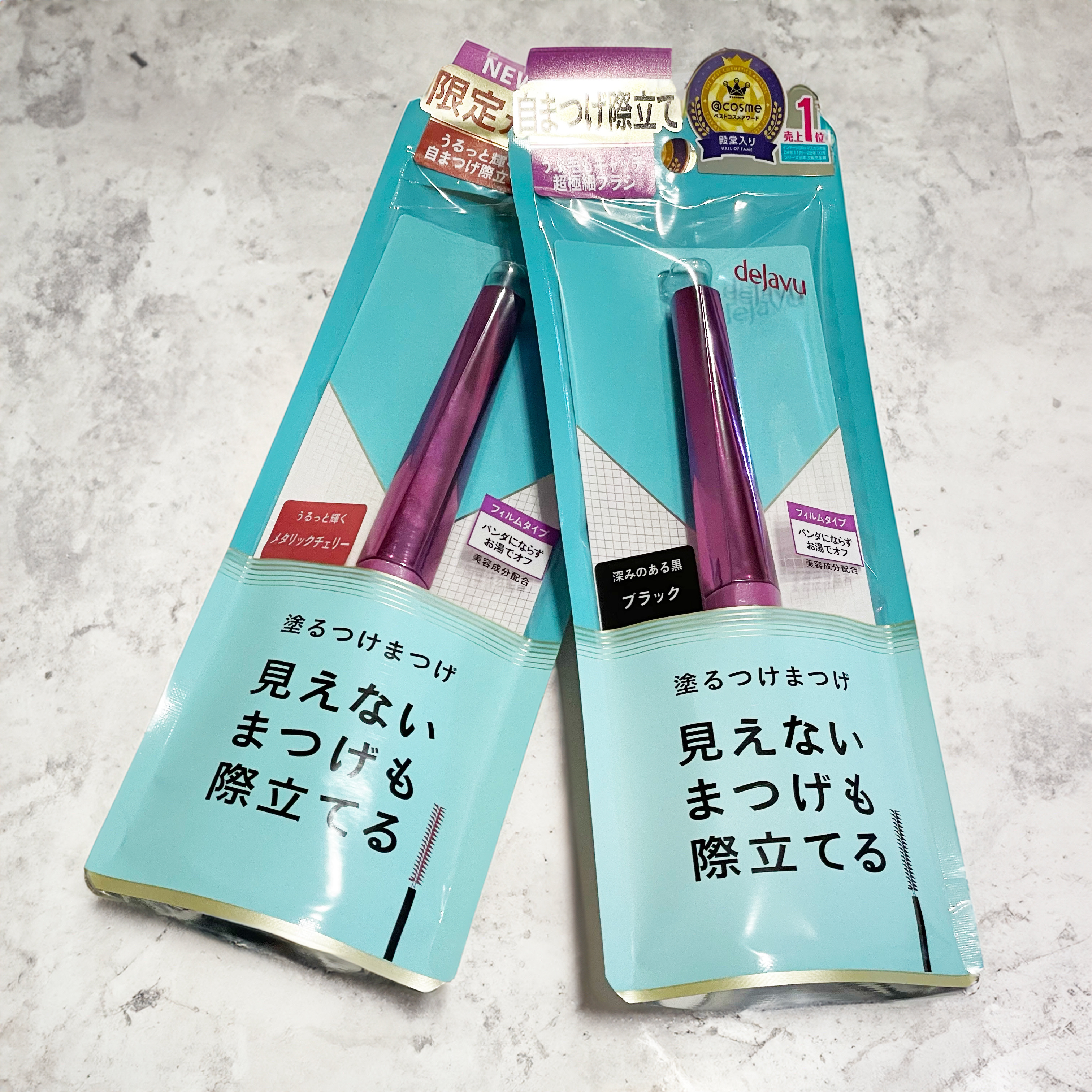 「塗るつけまつげ」自まつげ際立てタイプ/デジャヴュ/マスカラを使ったクチコミ（1枚目）
