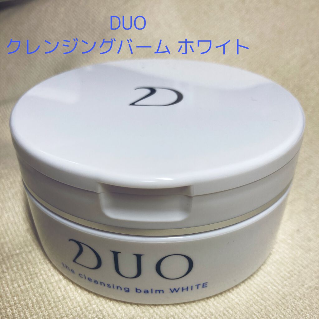 デュオ ザ クレンジングバーム ホワイトa/DUO/クレンジングバームを使ったクチコミ(1枚目)