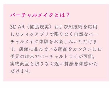 【旧品】マシュマロフィニッシュパウダー/キャンメイク/プレストパウダーを使ったクチコミ（2枚目）