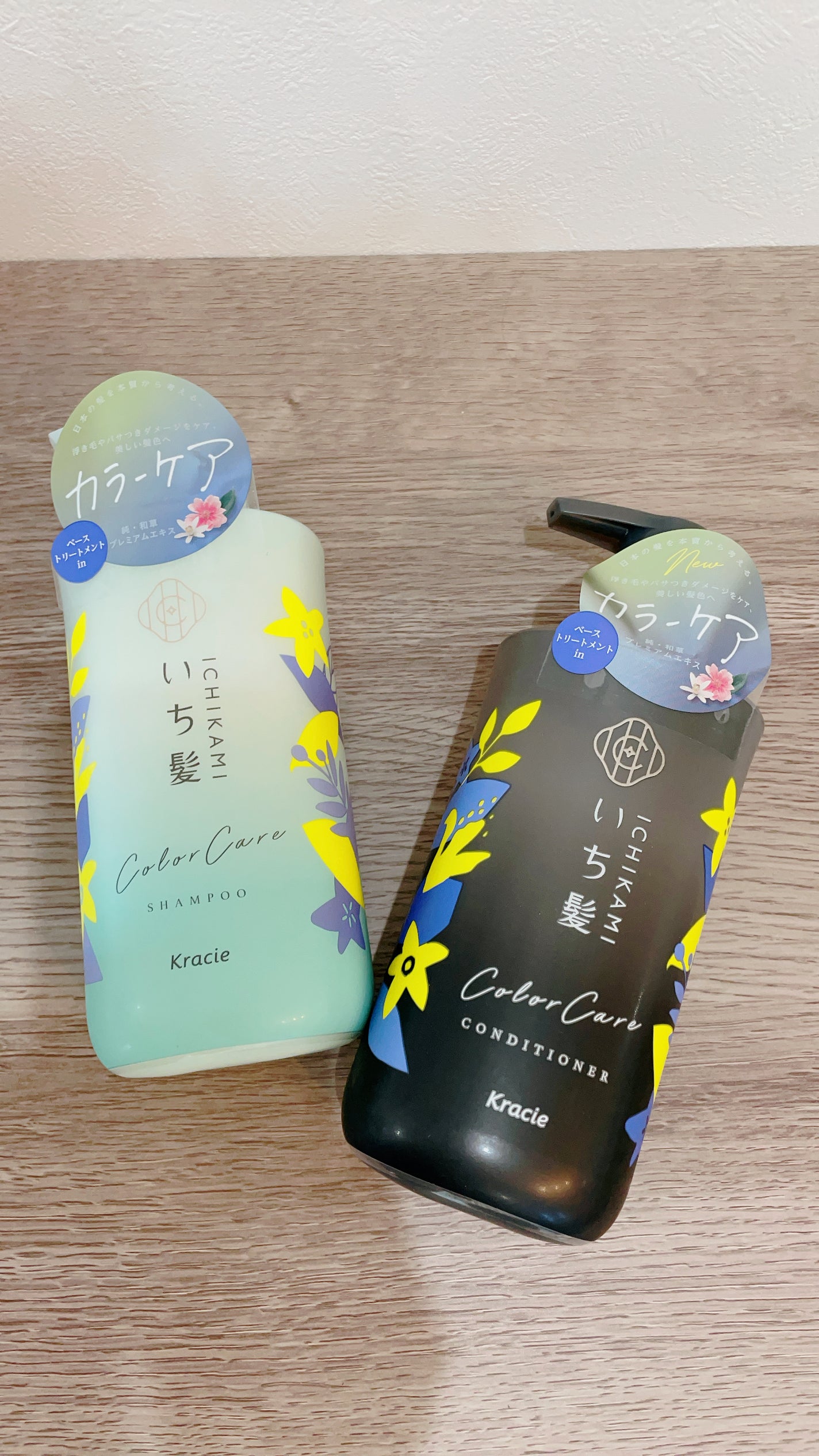 カラーケア&ベーストリートメント in シャンプー/コンディショナー/いち髪/市販シャンプーを使ったクチコミ(1枚目)