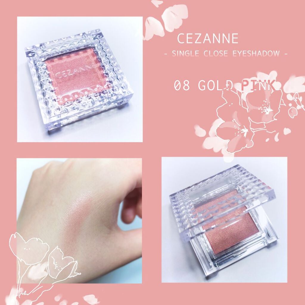 シングルカラーアイシャドウ/CEZANNE/単色アイシャドウを使ったクチコミ(3枚目)