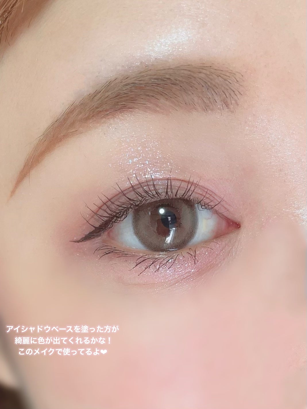 ごんす@YouTube始めました on LIPS 「《ムードキーボードアイシャドウ❤︎》バズってたアイシャドウ可愛..」(7枚目)