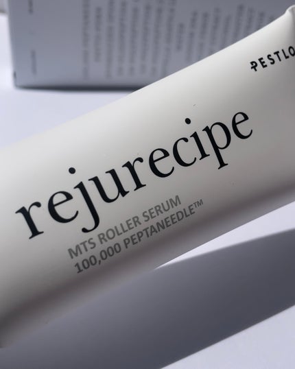PESTLO rejurecipe MTSローラーセラム
