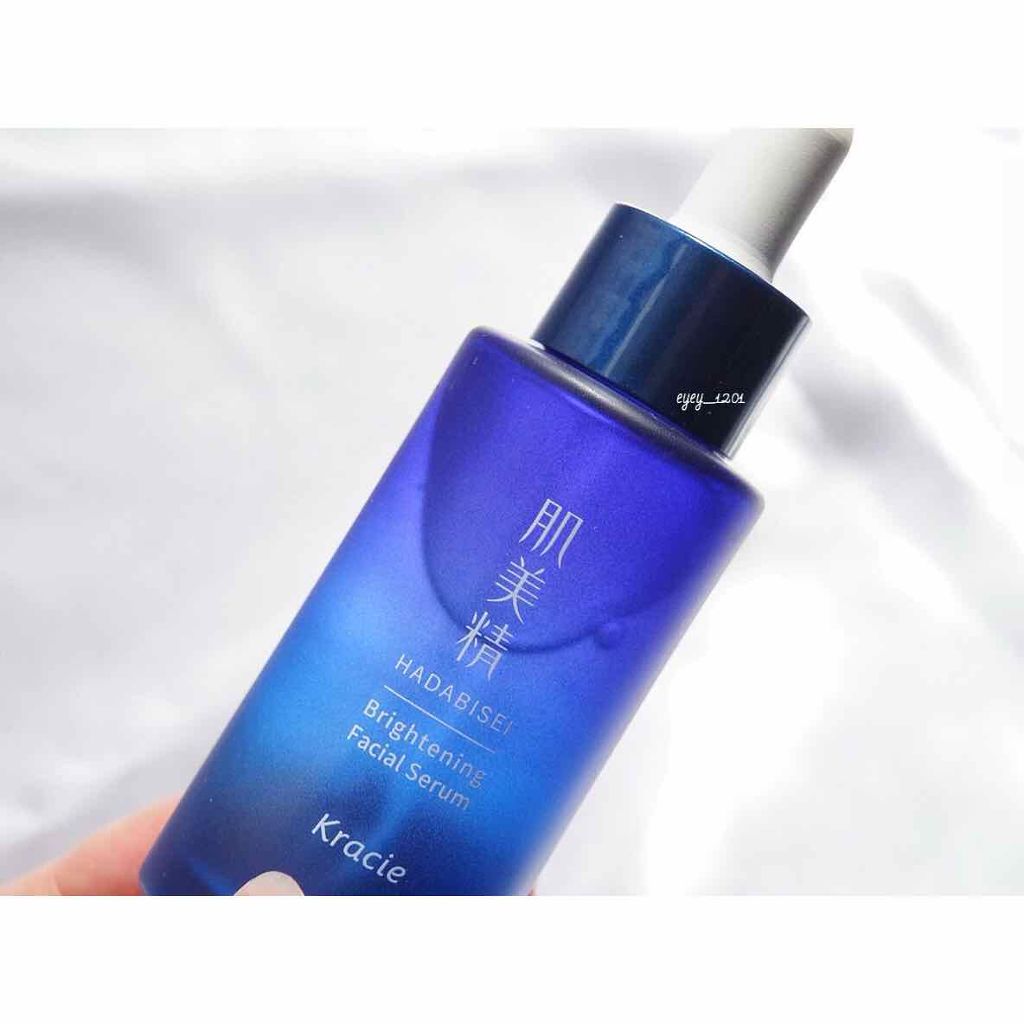 薬用美白美容液［医薬部外品］/肌美精/美容液を使ったクチコミ（1枚目）