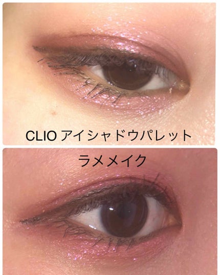 ラッシュマキシマイザーN/KATE/マスカラ下地を使ったクチコミ(1枚目)