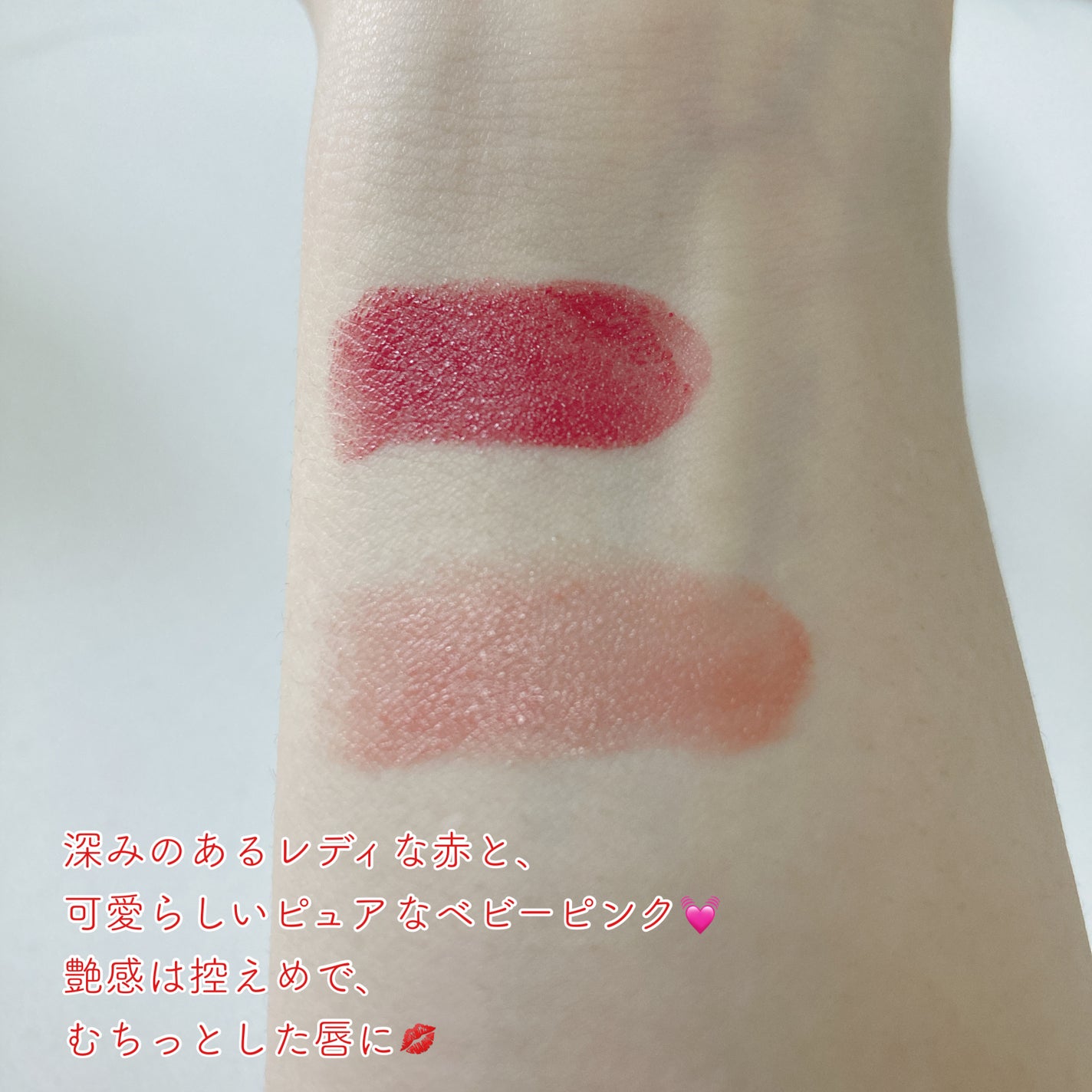 メークアップ コレクション 2023/ESTEE LAUDER/メイクアップキットを使ったクチコミ(3枚目)