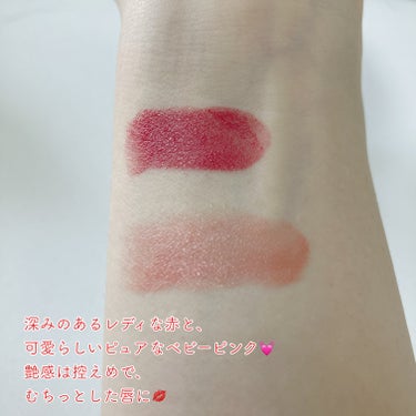 メークアップ コレクション 2023/ESTEE LAUDER/メイクアップキットを使ったクチコミ（3枚目）