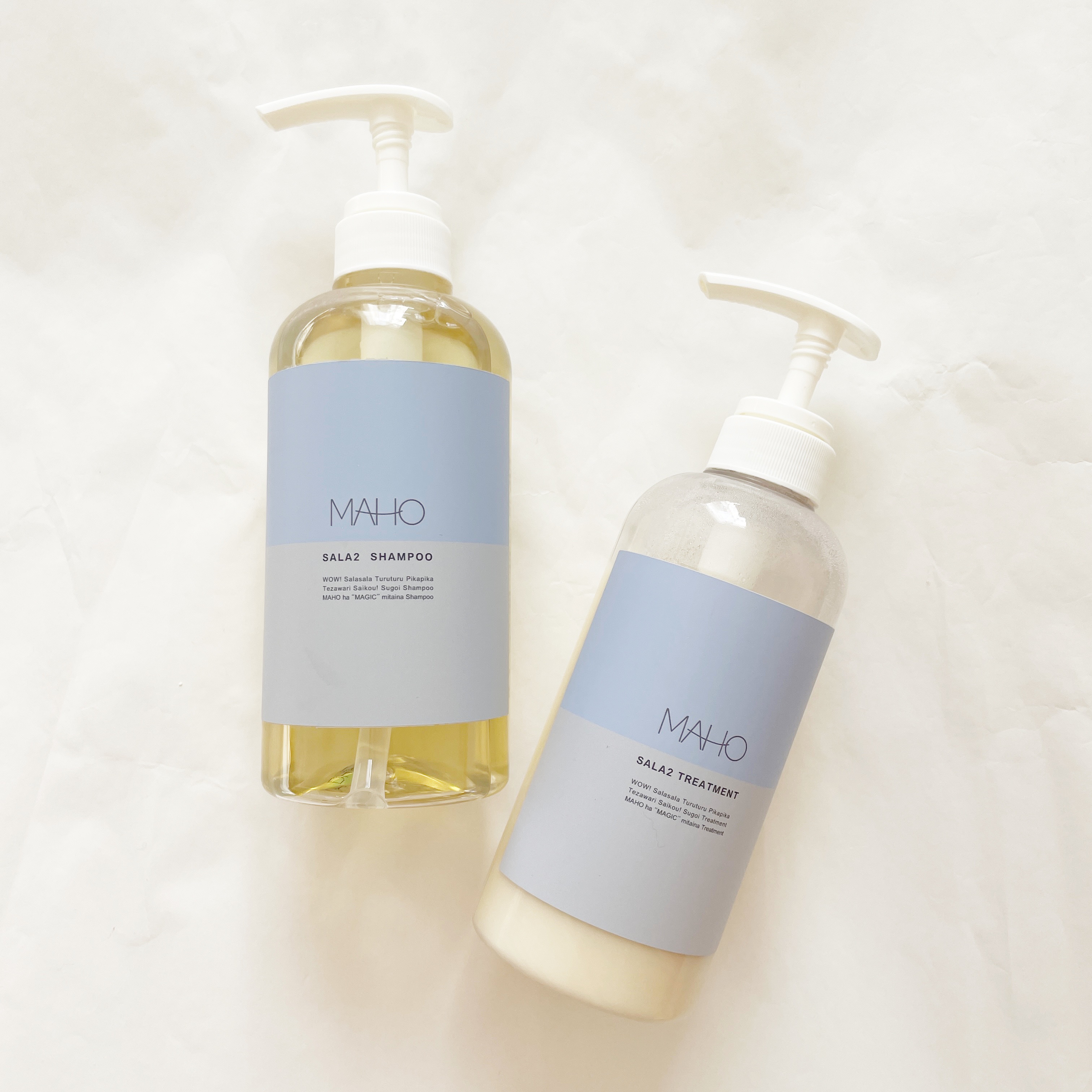 SALA2 オーガニックシャンプー/トリートメント/MAHO/市販シャンプーを使ったクチコミ（2枚目）