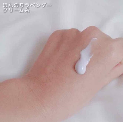 スキンアクア トーンアップUVエッセンス/スキンアクア/日焼け止めクリームを使ったクチコミ(2枚目)