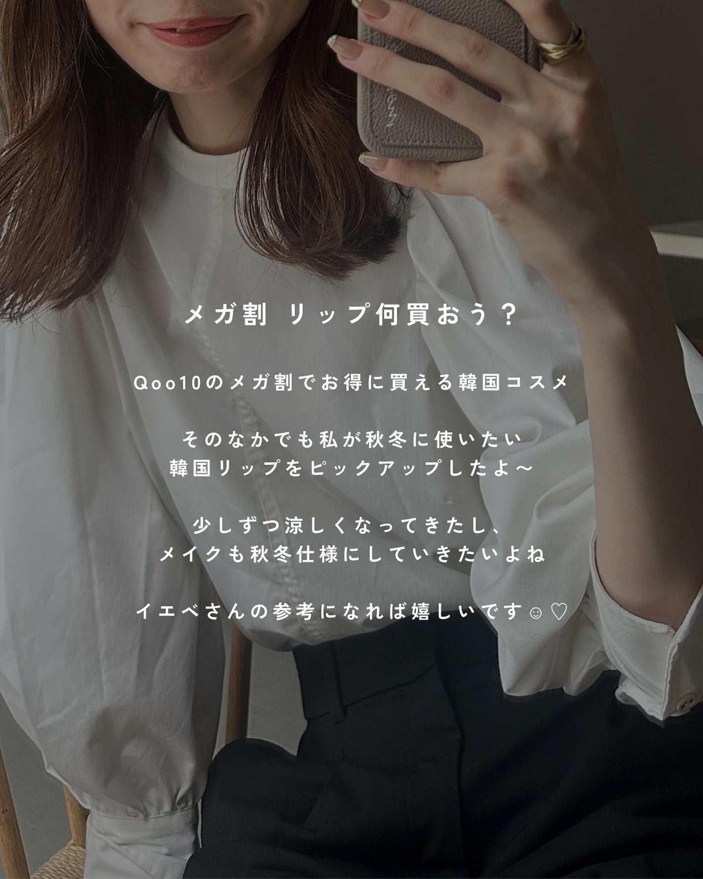 ジューシーラスティングティント/rom&nd/リップティントを使ったクチコミ(2枚目)