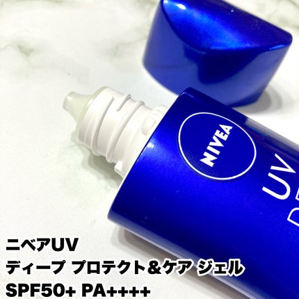 ニベアUV ディープ プロテクト&ケア ジェル/ニベア/日焼け止めジェルを使ったクチコミ(2枚目)