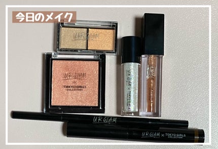 UGT グリッタージェル/U R GLAM/グリッターを使ったクチコミ(1枚目)