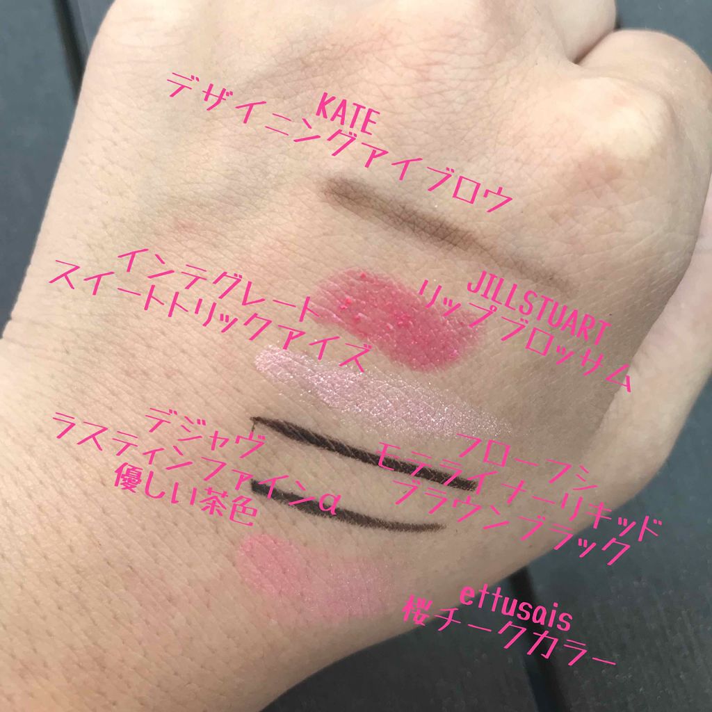 エアリータッチ デイエッセンス/クラブ/美容液を使ったクチコミ(2枚目)