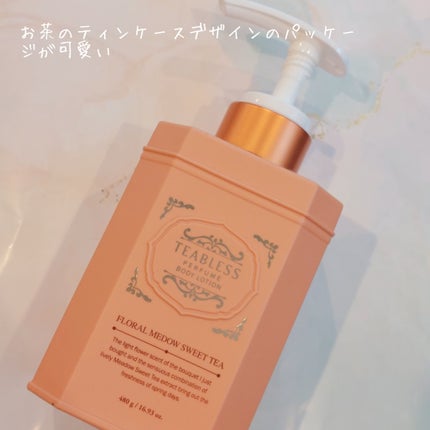 パヒュームヘア&ボディミスト フローラルメドウスウィートティー/TEABLESS/ヘアミストを使ったクチコミ(2枚目)