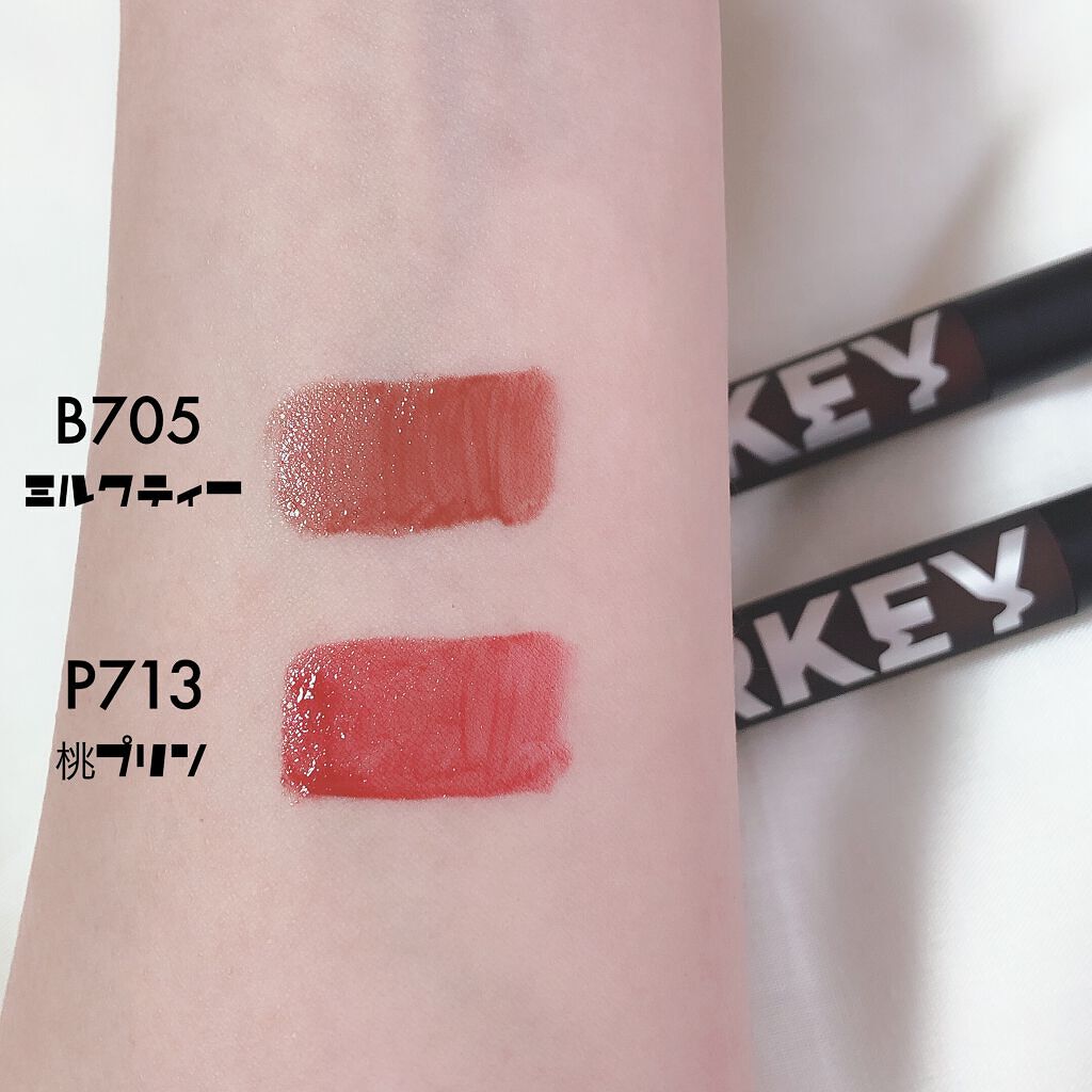 シャインミラーティント B705 モーブピンクルージュ/COLORKEY/リップティントを使ったクチコミ（2枚目）