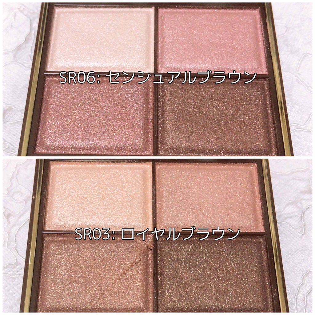 スキニーリッチシャドウ/excel/アイシャドウパレットを使ったクチコミ(2枚目)