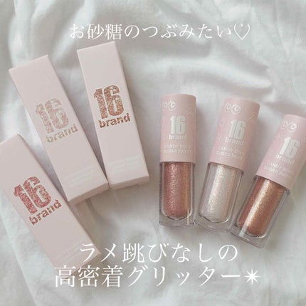 CANDYROCK SUGARPARTY/16BRAND/リキッドアイシャドウを使ったクチコミ(1枚目)