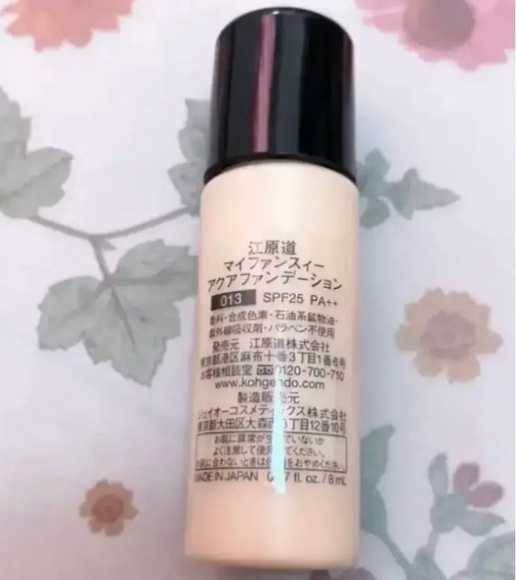 マイファンスィー アクアファンデーション/Koh Gen Do/リキッドファンデーションを使ったクチコミ(2枚目)