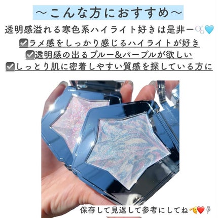 ã¹ã¿ãŒãã¹ããã€ã€ã¢ã³ããã€ã©ã€ãããŠããŒ/PERFECT DIARY/ããŠããŒãã€ã©ã€ãã䜿ã£ãã¯ãã³ãïŒ7æç®ïŒ