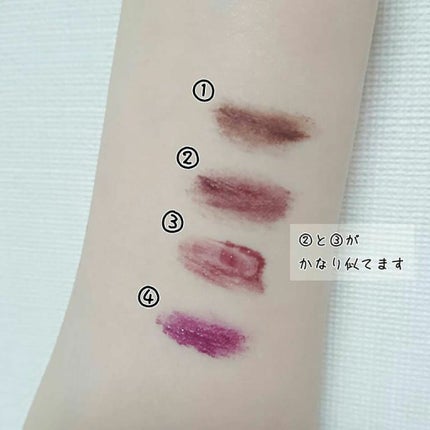 クイックラッシュカーラー/キャンメイク/マスカラ下地を使ったクチコミ(3枚目)